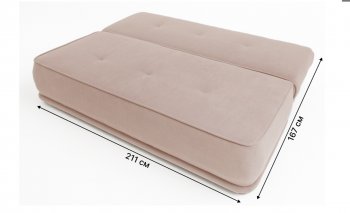 Диван-кровать 1001 бежевый (Brendoss) в Алапаевске - alapaevsk.mebel-e96.ru