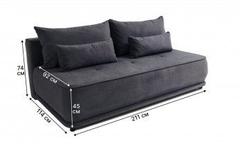 Диван-кровать 1001 графит (Brendoss) в Алапаевске - alapaevsk.mebel-e96.ru
