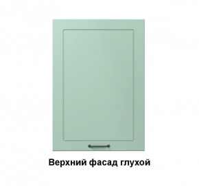 19.15.1 Кира Шкаф настенный с одной дверцей h 913 в Алапаевске - alapaevsk.mebel-e96.ru | фото