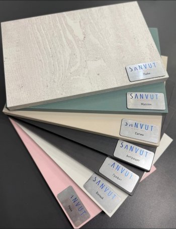 Кухонный гарнитур угловой 2000*1400 мм (Санвут) в Алапаевске - alapaevsk.mebel-e96.ru