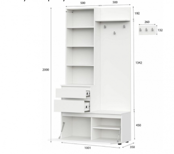 Вешалка с зеркалом Одри (МИ) в Алапаевске - alapaevsk.mebel-e96.ru