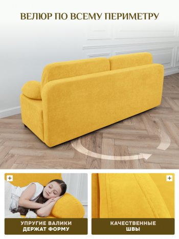 Диван Brendoss 1020  желтый в Алапаевске - alapaevsk.mebel-e96.ru