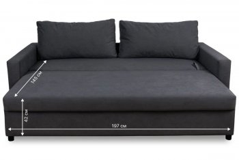 Диван 730 графит (Brendoss) в Алапаевске - alapaevsk.mebel-e96.ru