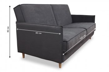Диван 830 графит (Brendoss) в Алапаевске - alapaevsk.mebel-e96.ru