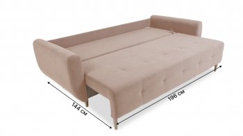 Диван 920 Бежевый (Brendoss) в Алапаевске - alapaevsk.mebel-e96.ru