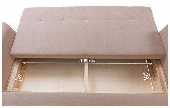 Диван 920 Бежевый (Brendoss) в Алапаевске - alapaevsk.mebel-e96.ru