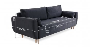 Диван 920 Графит (Brendoss) в Алапаевске - alapaevsk.mebel-e96.ru