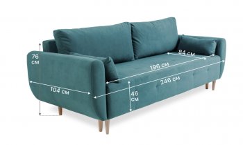 Диван 920 мятный (Brendoss) в Алапаевске - alapaevsk.mebel-e96.ru