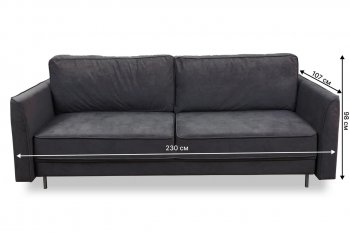 Диван 930 графит (Brendoss) в Алапаевске - alapaevsk.mebel-e96.ru