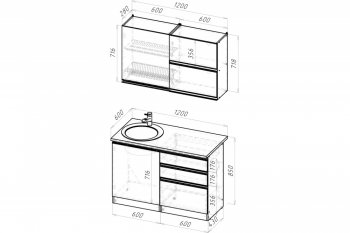 Кухонный гарнитур Амели лайт 1200 мм (Герда) в Алапаевске - alapaevsk.mebel-e96.ru