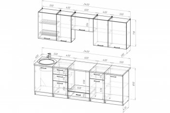 Кухонный гарнитур Антика базис 2400 мм (Герда) в Алапаевске - alapaevsk.mebel-e96.ru