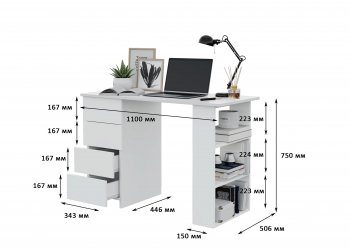 Письменный стол Асти-3 (Гор) в Алапаевске - alapaevsk.mebel-e96.ru