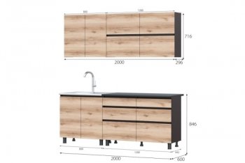 Кухонный гарнитур 2000 мм Берген Симпл (МИ) в Алапаевске - alapaevsk.mebel-e96.ru