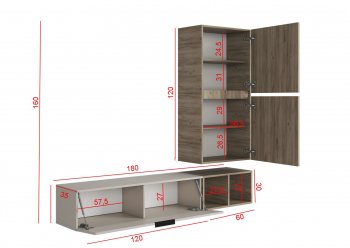 Стенка Бохо НМ-001 (Стиль) в Алапаевске - alapaevsk.mebel-e96.ru