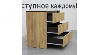 Стенка Бостон модульная дуб крафт (Лин) в Алапаевске - alapaevsk.mebel-e96.ru