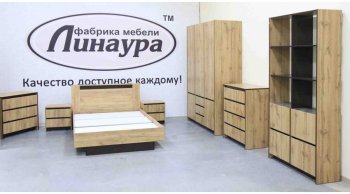 Кровать двуспальная Бостон дуб крафт (Лин) в Алапаевске - alapaevsk.mebel-e96.ru