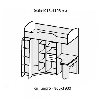 Кровать-чердак Бриз-1 дуб крафт/бетон (Диал) в Алапаевске - alapaevsk.mebel-e96.ru