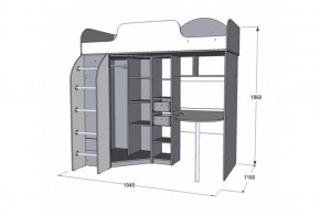 Набор детской мебели Омега-18 (модульная) в Алапаевске - alapaevsk.mebel-e96.ru