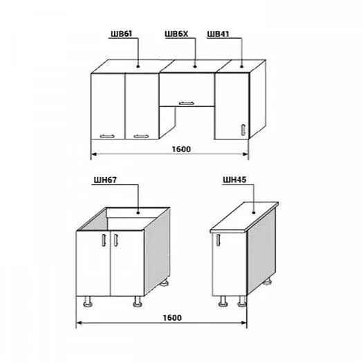 Кухонный гарнитур Диана-4У Лофт 1600 мм в Алапаевске - alapaevsk.mebel-e96.ru