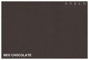 Диван-кровать Некст NeoChocolate без подлокотников в Алапаевске - alapaevsk.mebel-e96.ru