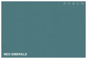 Диван-кровать Некст с подлокотниками NeoEmerald в Алапаевске - alapaevsk.mebel-e96.ru