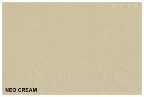 Диван-кровать Поло Эконом NeoCream в Алапаевске - alapaevsk.mebel-e96.ru