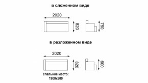 Диван - кровать Мальта (микровелюр тропики / жаккард джинс) в Алапаевске - alapaevsk.mebel-e96.ru