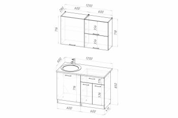 Кухонный гарнитур Дюна лайт 1200 мм (Герда) в Алапаевске - alapaevsk.mebel-e96.ru