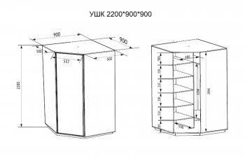 Шкаф угловой Экспресс с зеркалом, белый снег (Е1) в Алапаевске - alapaevsk.mebel-e96.ru