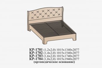 Кровать Эйми КР-1703 (1600) с ортопед.основанием, Бодега белая микровелюр (Сантан) в Алапаевске - alapaevsk.mebel-e96.ru