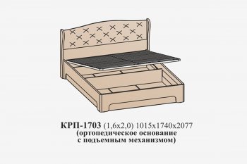 Кровать с ПМ Эйми КРП-1703 (1600) Бодега белая микровелюр Alpina (САнТан) в Алапаевске - alapaevsk.mebel-e96.ru