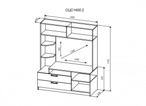 Стенка №2 Софи СЦС1400.2 (ДСВ) в Алапаевске - alapaevsk.mebel-e96.ru