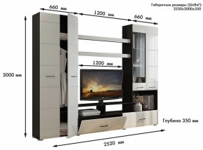 Стенка Альфа МДФ (Гор) в Алапаевске - alapaevsk.mebel-e96.ru