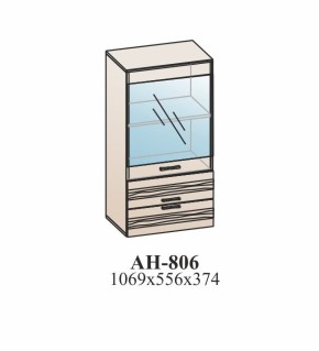 Гостиная ЛОТОС (модульная) Бодега белая в Алапаевске - alapaevsk.mebel-e96.ru