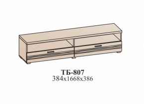 Гостиная ЛОТОС (модульная) Бодега белая в Алапаевске - alapaevsk.mebel-e96.ru