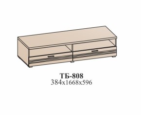 Гостиная ЛОТОС (модульная) Бодега белая в Алапаевске - alapaevsk.mebel-e96.ru