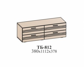 Гостиная ЛОТОС (модульная) Бодега белая в Алапаевске - alapaevsk.mebel-e96.ru