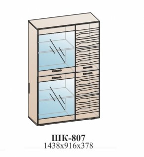 Гостиная ЛОТОС (модульная) Бодега белая в Алапаевске - alapaevsk.mebel-e96.ru