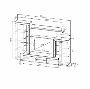 Гостиная МГС-5 (Цемент светлый/Белый) в Алапаевске - alapaevsk.mebel-e96.ru