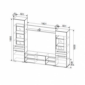 Гостиная МГС-6 (Дуб золотой/Белый глянец) в Алапаевске - alapaevsk.mebel-e96.ru