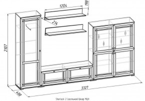 Гостиная Шерлок МЦН 2 орех шоколадный в Алапаевске - alapaevsk.mebel-e96.ru