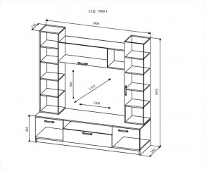 Гостиная Софи №4, Дуб сонома/Белый глянец в Алапаевске - alapaevsk.mebel-e96.ru