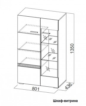 Гостиная Соло (Вариант-2) в Алапаевске - alapaevsk.mebel-e96.ru