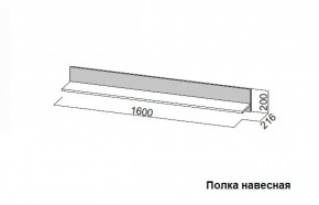 Гостиная Соло (Вариант-2) в Алапаевске - alapaevsk.mebel-e96.ru