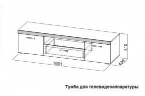 Гостиная Соло (Вариант-2) в Алапаевске - alapaevsk.mebel-e96.ru