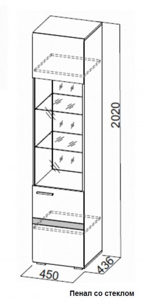 Гостиная Соло (Вариант-2) в Алапаевске - alapaevsk.mebel-e96.ru