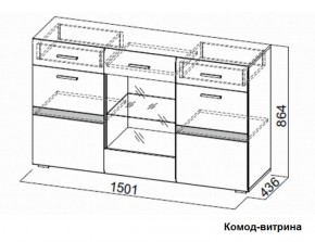 Гостиная Соло (Вариант-2) в Алапаевске - alapaevsk.mebel-e96.ru