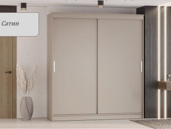 Шкаф-купе 2000 мм Гранд-1 ЛДСП, сатин (Эра) в Алапаевске - alapaevsk.mebel-e96.ru