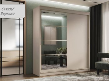 Шкаф-купе 2000 мм Гранд-1 ЛДСП/Зеркало, Сатин (Эра) в Алапаевске - alapaevsk.mebel-e96.ru