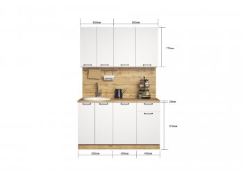 КУхонный гарнитур Хелмер 1400 мм (Сурская) в Алапаевске - alapaevsk.mebel-e96.ru